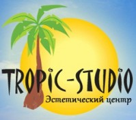 Эстетический центр «Тропик-Студио» Эстетический центр «Тропик-Студио»